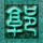 官方通报部分农田现黑色液体